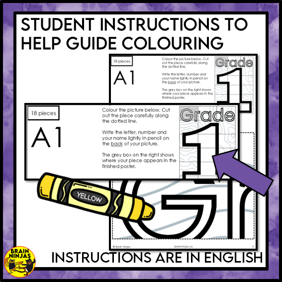 Grade 1 Classroom Collaborative Poster | Paper