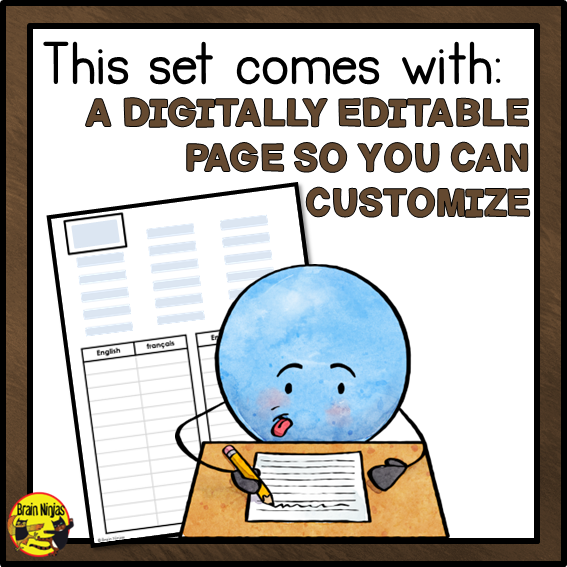 Personal Word Wall Book and Dictionary | French | Paper and Digital
