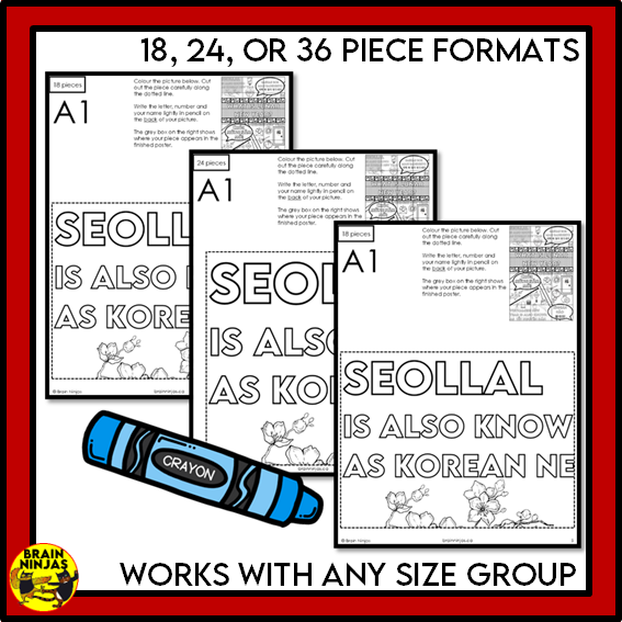 Lunar New Year Collaborative Poster | Paper