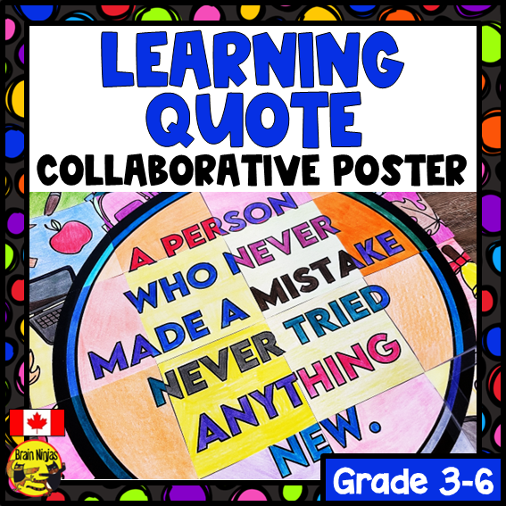 Learning Quote Collaborative Poster | Albert Einstein